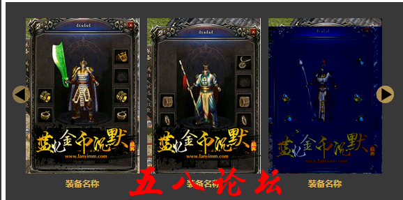 QQ截图20160201114441.png
