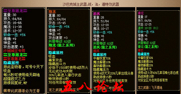 QQ截图20160201172519.png