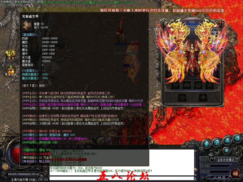 110746nlh7hyu7yrdfkmdq.jpg