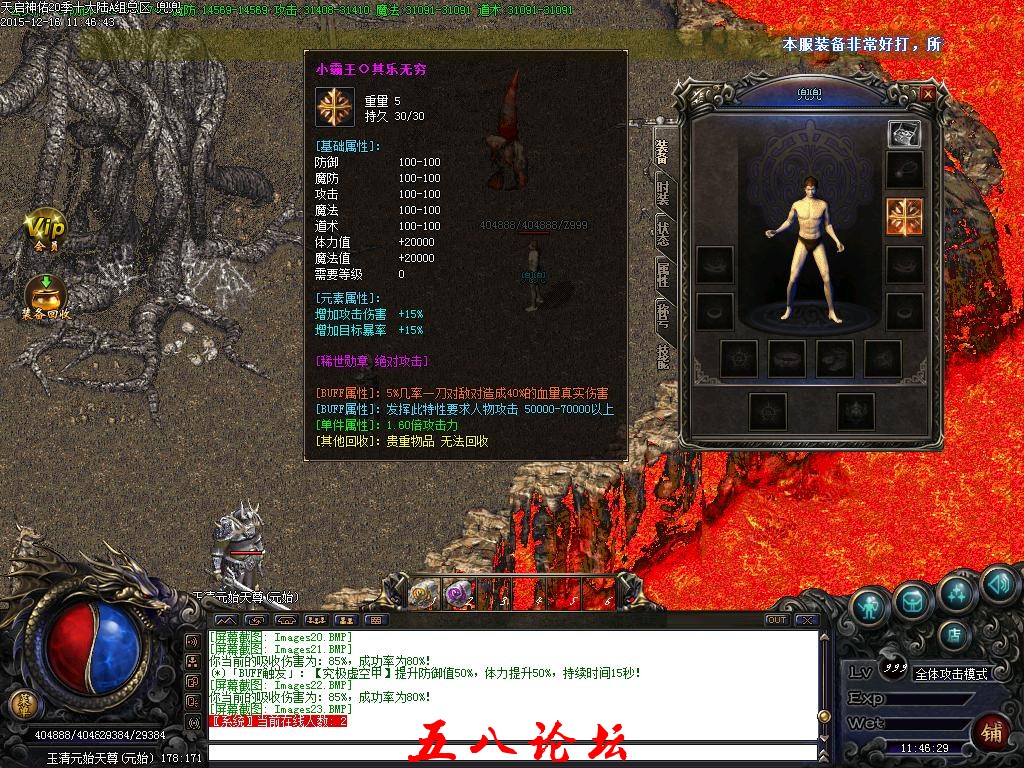 110748hzxig8lijiktqgxi.jpg