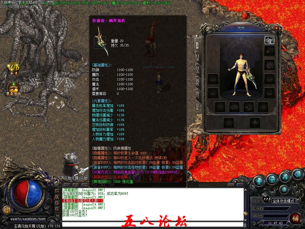 110750hnem0zo9km9n278k.jpg