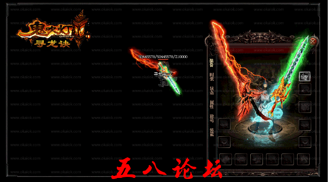 QQ截图20160210190510.png