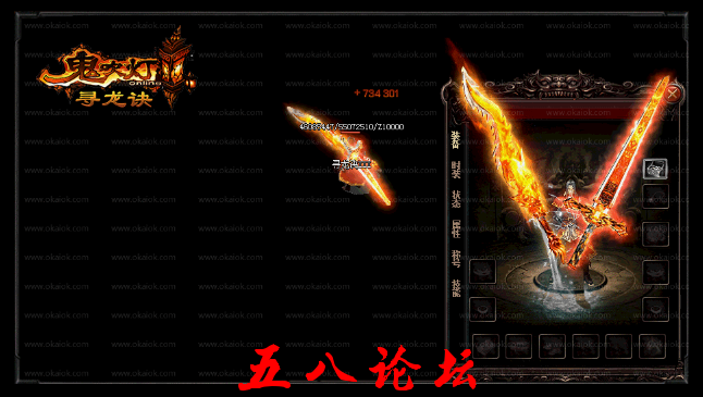 QQ截图20160210190522.png