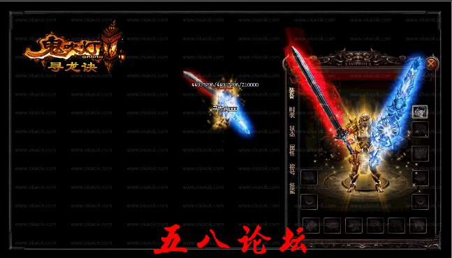QQ截图20160210190528.png