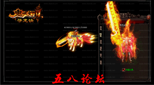QQ截图20160210190543.png