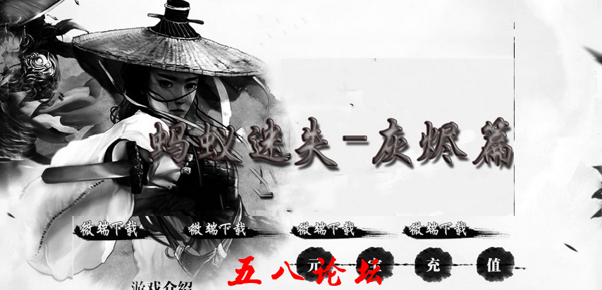 QQ截图20160311193059.png