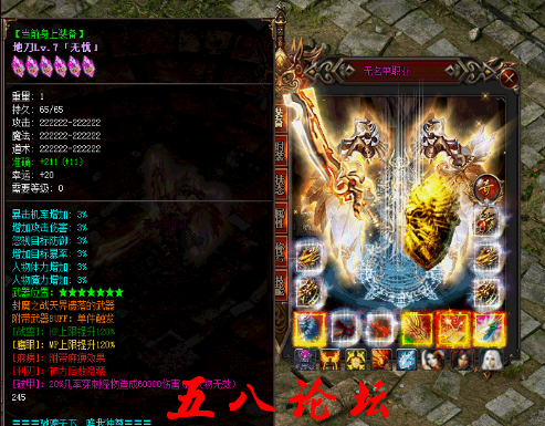 QQ截图20160316210831.png