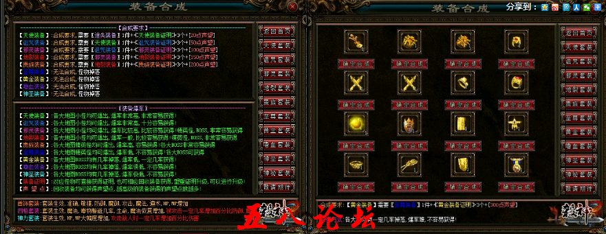 QQ截图20160317200235.png