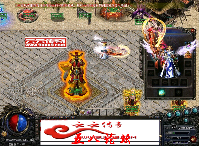 QQ截图20160319100936.png