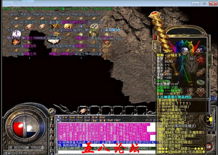 080420smq1w5mt5mhqlhmo.jpg