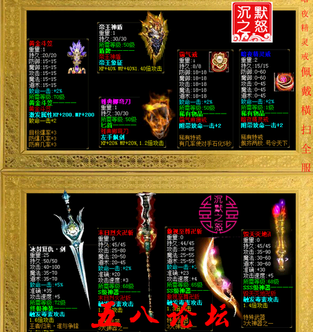 QQ截图20160320124649.png