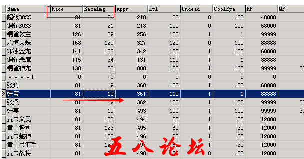 QQ截图20160322162844.png