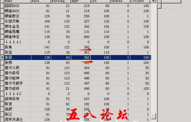 QQ截图20160322163046.png