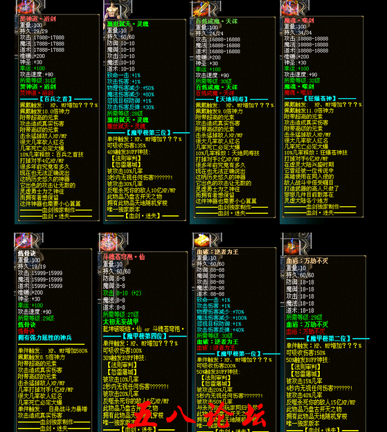 QQ截图20160323203626.png