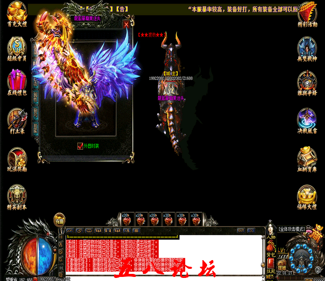 QQ截图20160327103408.png