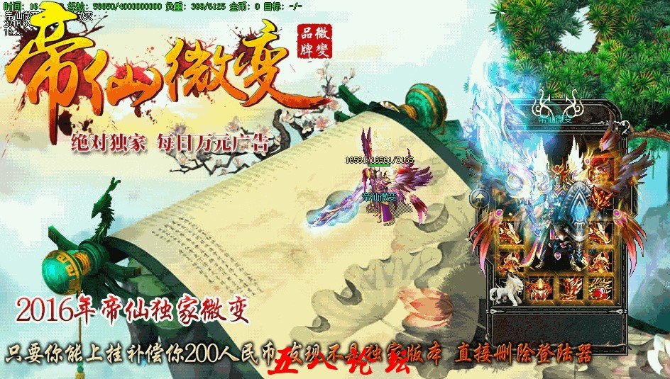 095208c5wcx3yvqrecwccj.jpg