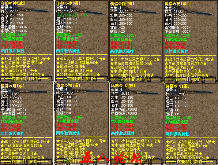 24.jpg