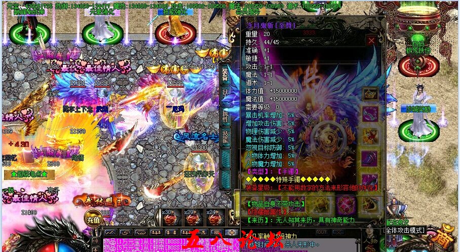 QQ图片20150720144125.jpg