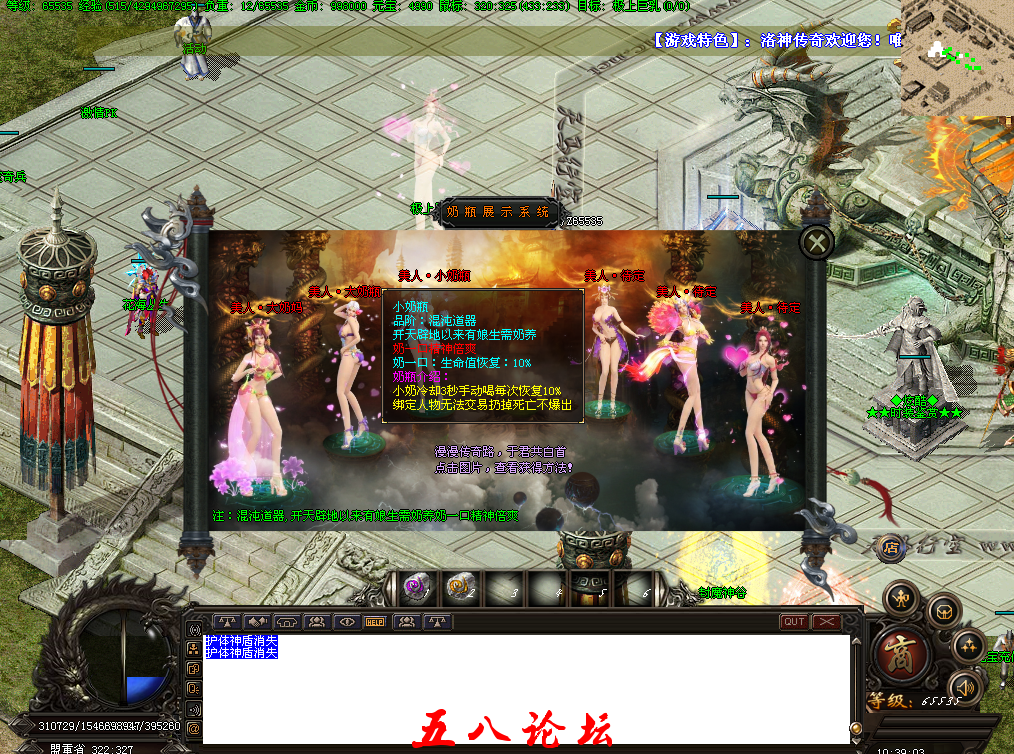 QQ截图20160325103909.png