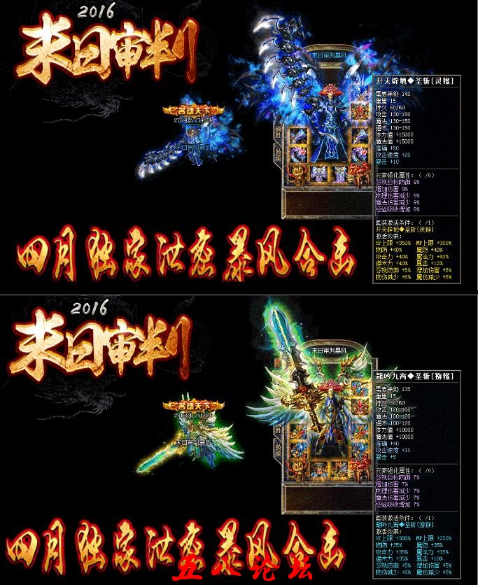 360截图20160408212324191.jpg