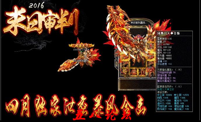 360截图20160408212333568.jpg