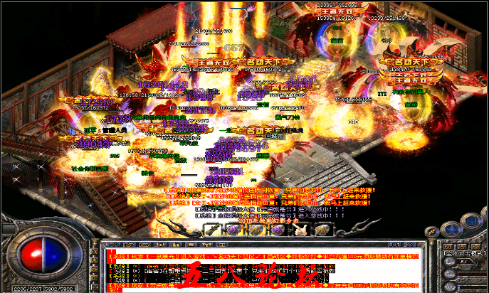 QQ截图20160408212238.png