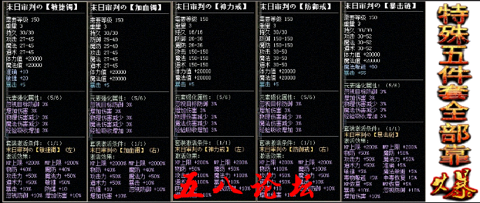QQ截图20160408212249.png