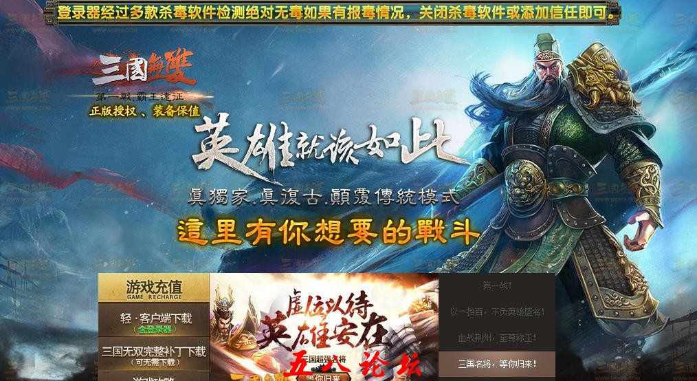 360截图20160421182552881.jpg