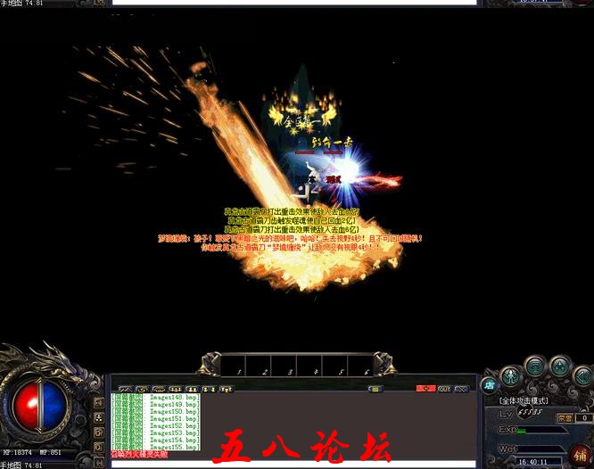 360截图20160423101751410.jpg