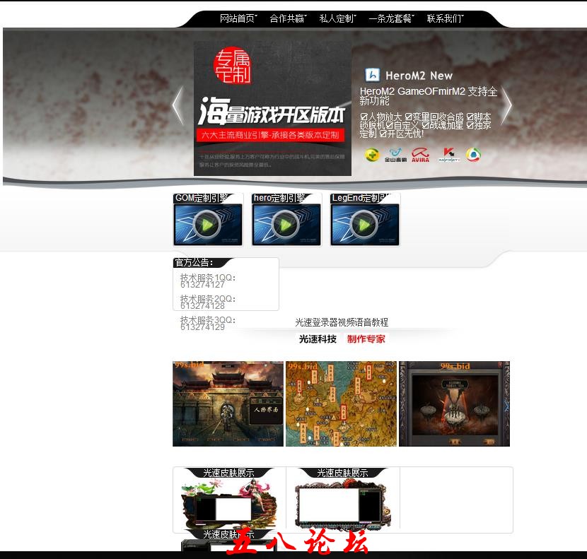 360截图20160423130205574.jpg