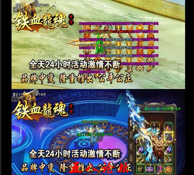 360截图20160424155129426.jpg