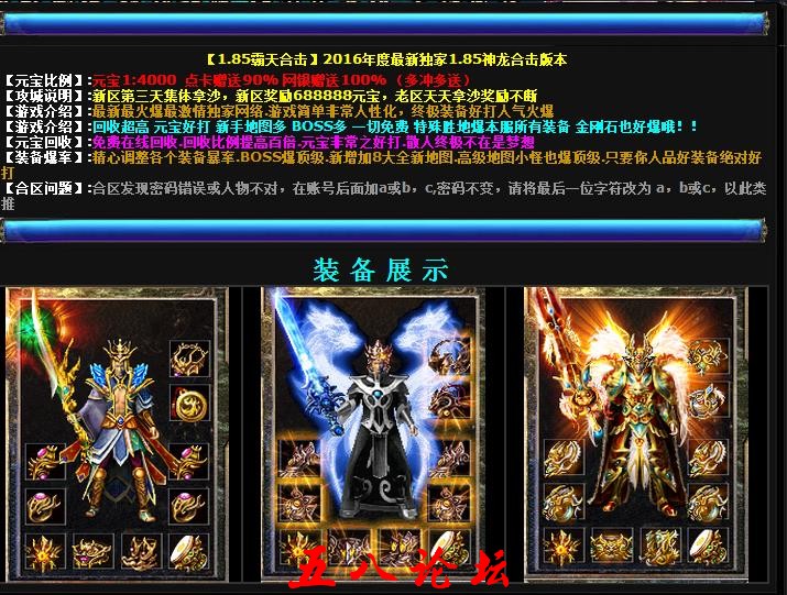 360截图20160424173535196.jpg