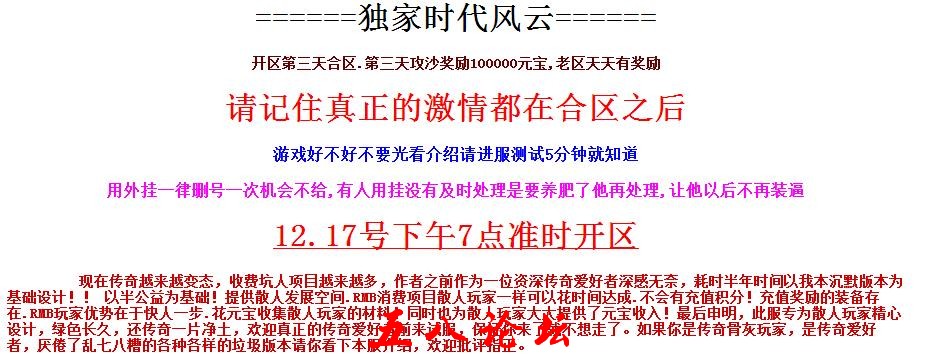360截图20160427094724370.jpg