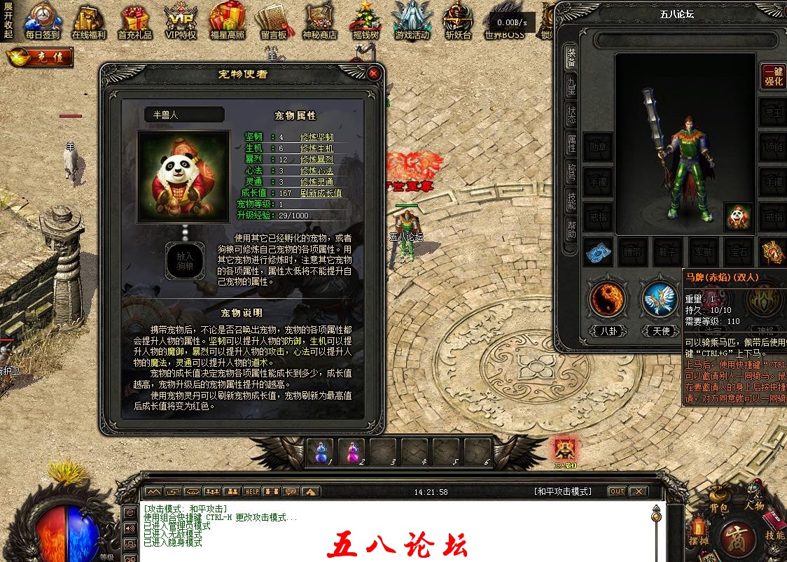 360截图20160427142208211.jpg
