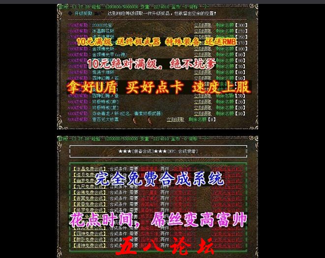 360截图20160428130527689.jpg