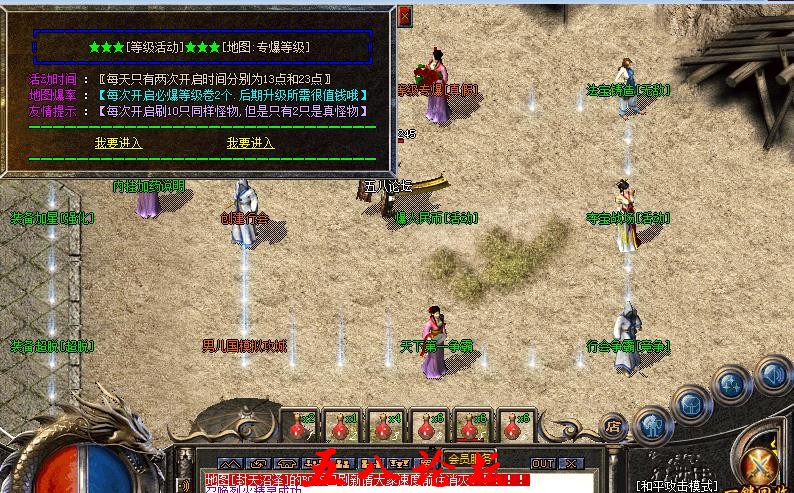 360截图20160429105544713.jpg