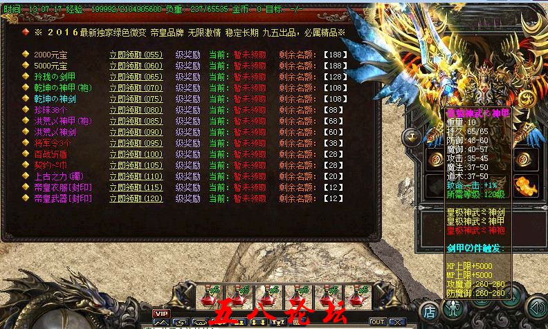360截图20160514123926421.jpg