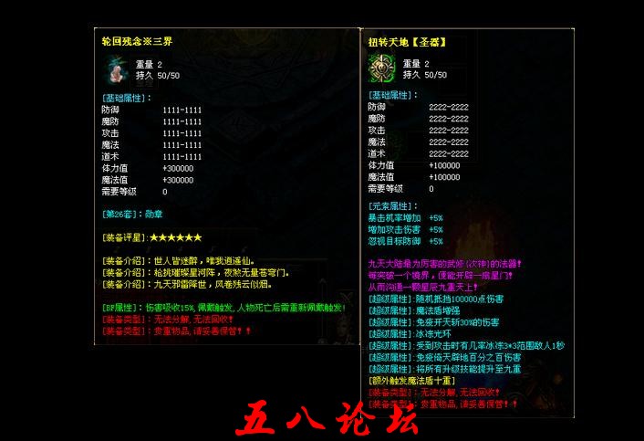 104453sd99t334r4ztd90r.jpg