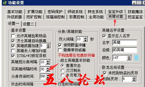 360截图20160607201225815.jpg