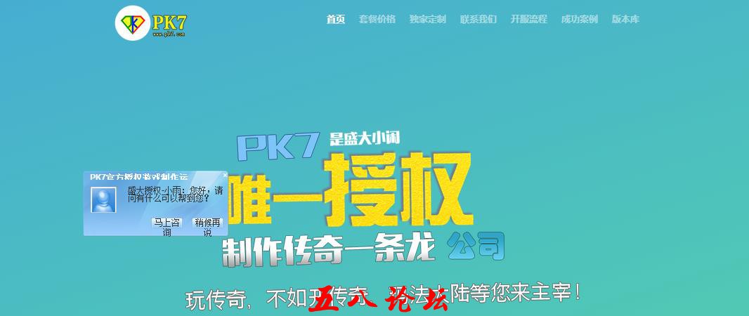 360截图20160607202639383.jpg