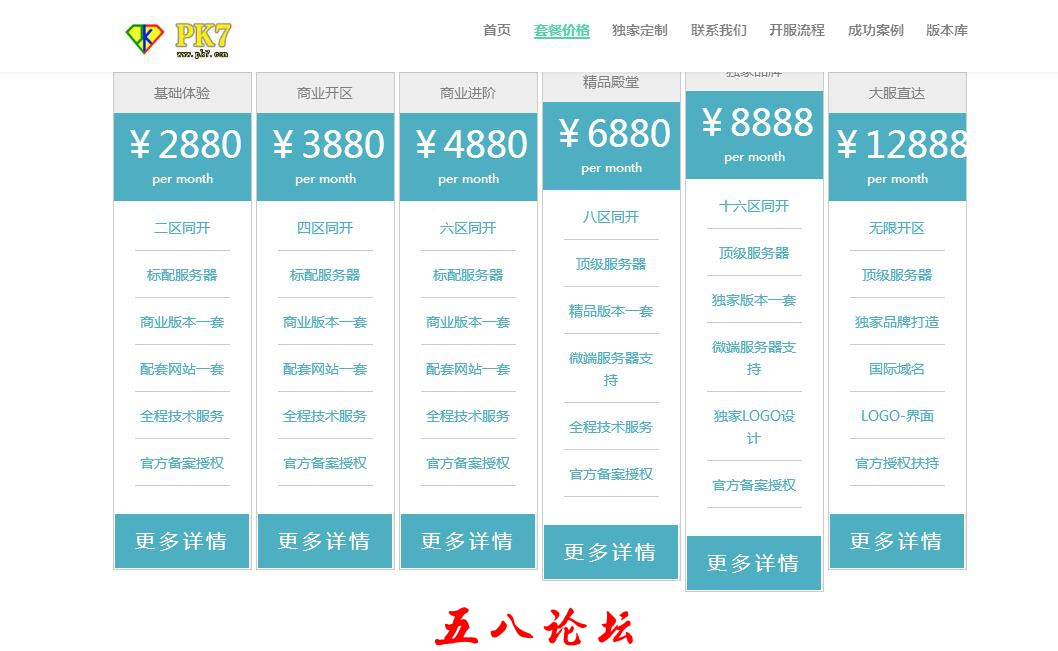 360截图20160607202649593.jpg