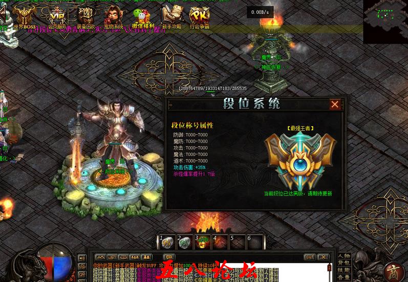 360截图20160609103219210.jpg