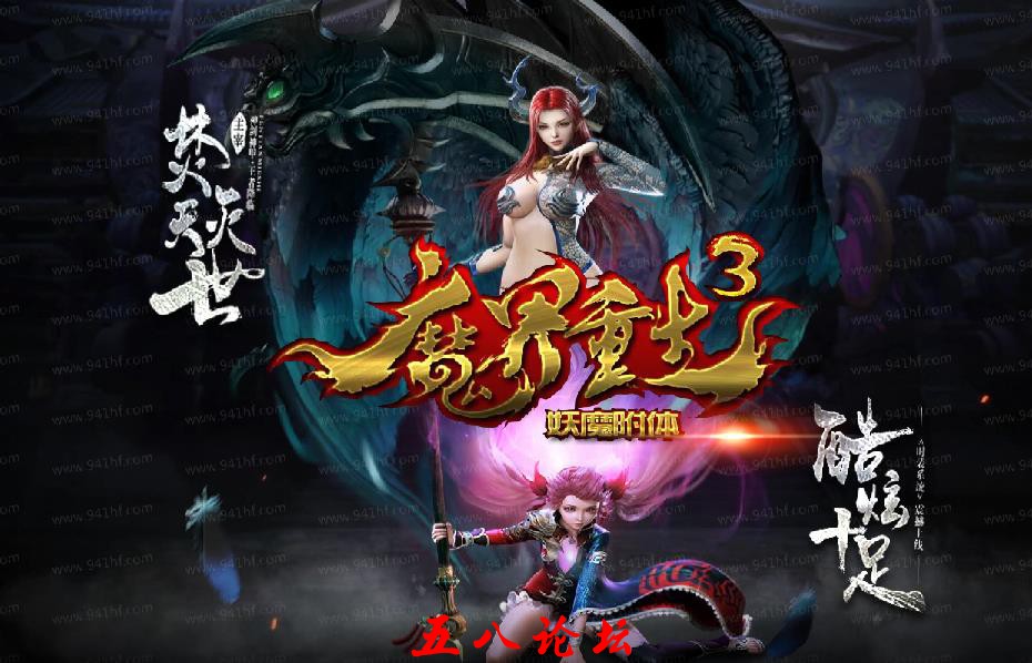 360截图20160609103625850.jpg