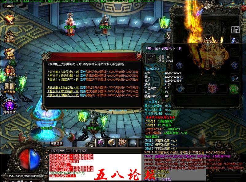 360截图20160610105626581.jpg