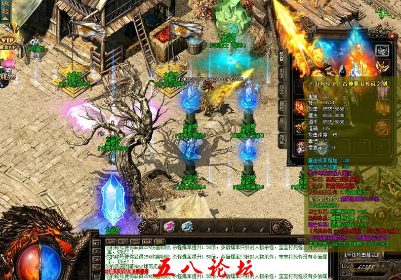 360截图20160612145627733.jpg