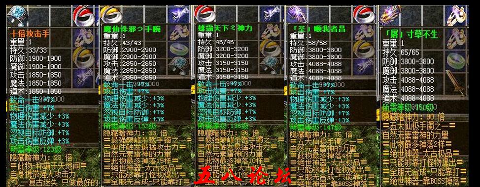 115855u7u2q7sqvqm7vvkv.jpg
