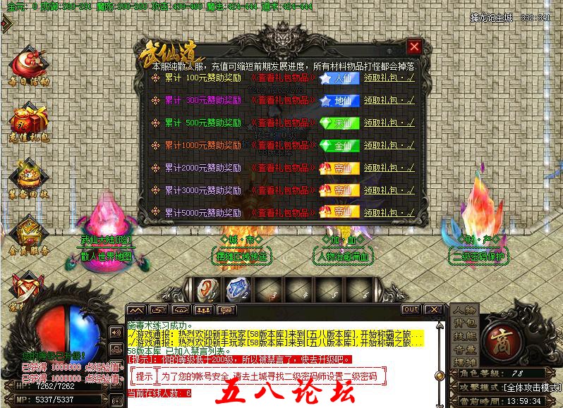 360截图20160618144154467.jpg