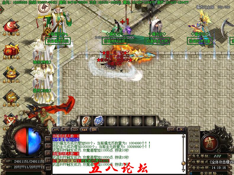 360截图20160618144218331.jpg