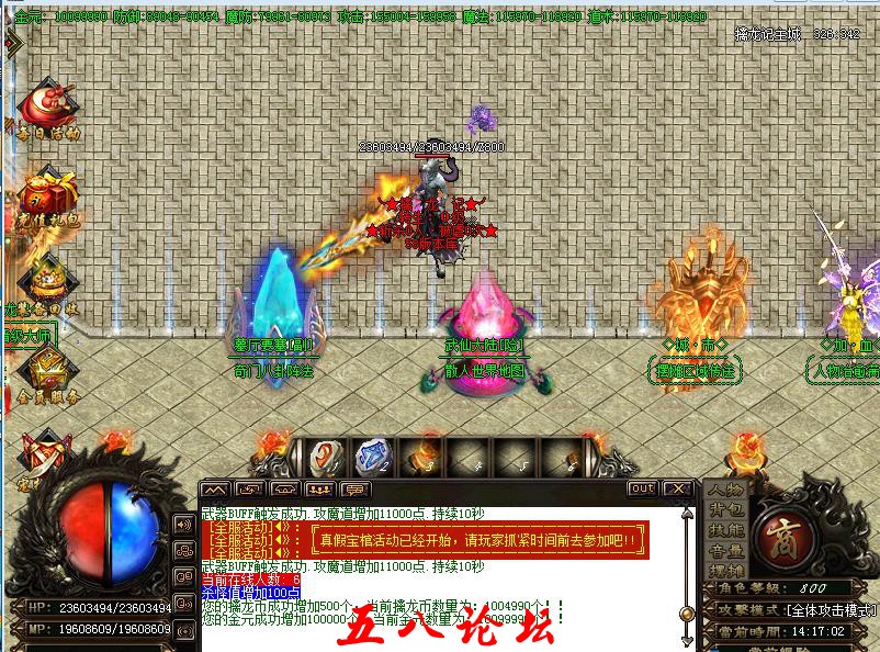 360截图20160618144229771.jpg
