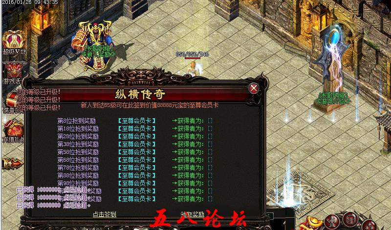 360截图20160619154853337.jpg